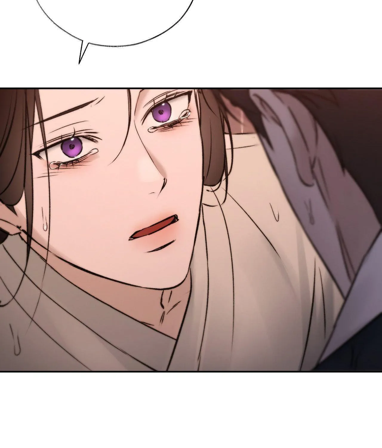 Read Toxin chapter 59 image 16 on Lezhin
