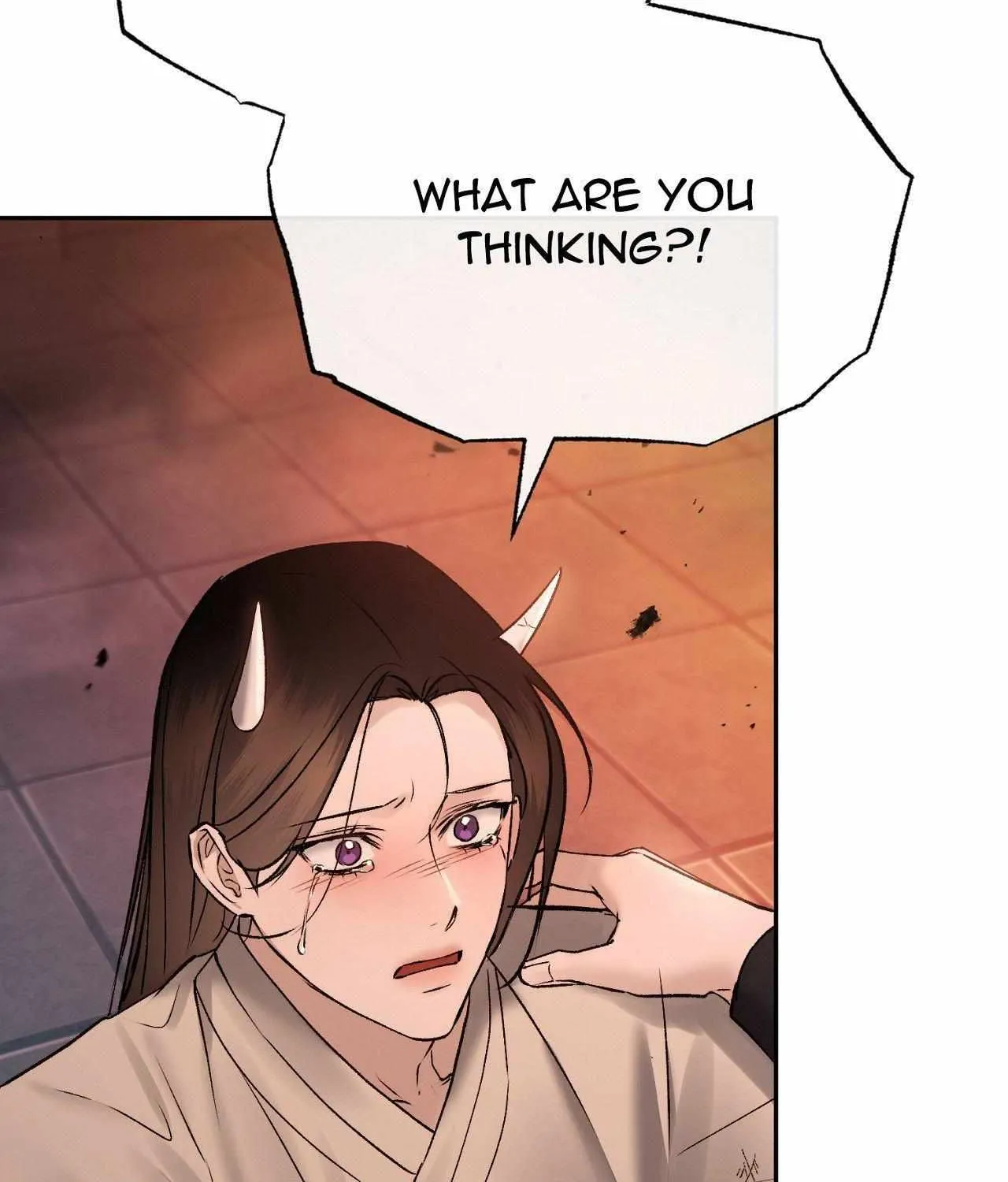 Read Toxin chapter 59 image 4 on Lezhin