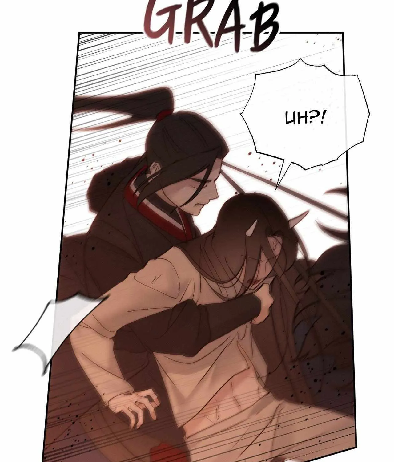 Read Toxin chapter 59 image 69 on Lezhin