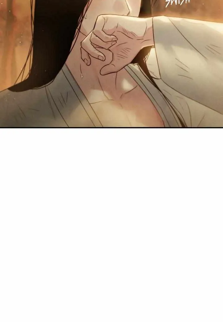 Read Toxin chapter 6 image 11 on Lezhin