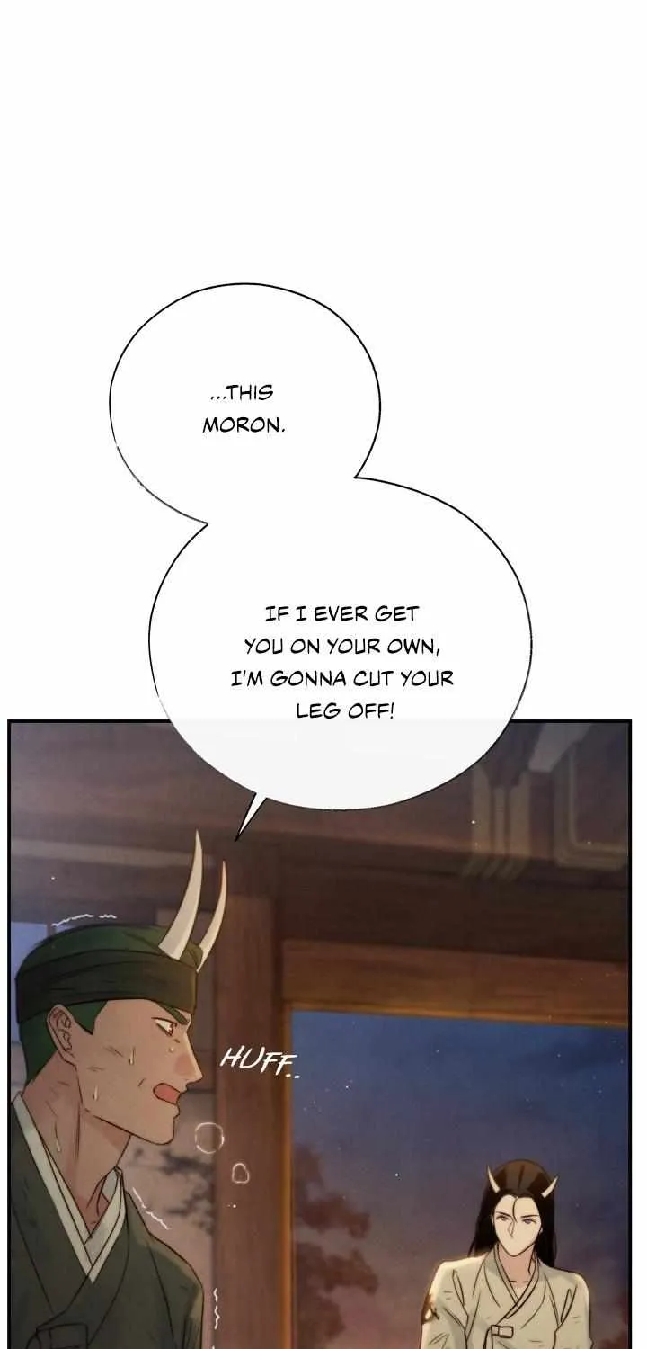 Read Toxin chapter 6 image 16 on Lezhin