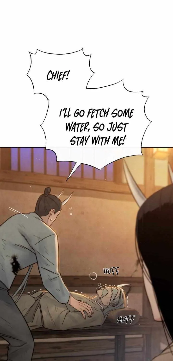 Read Toxin chapter 6 image 19 on Lezhin