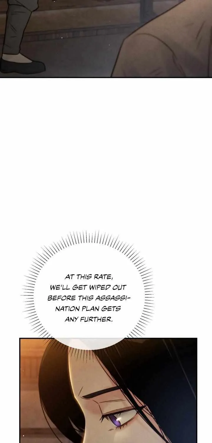 Read Toxin chapter 6 image 20 on Lezhin
