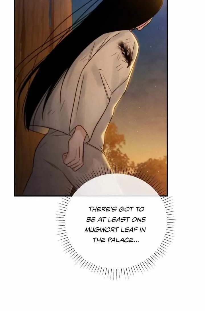 Read Toxin chapter 6 image 22 on Lezhin