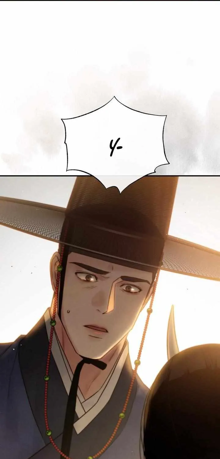 Read Toxin chapter 6 image 25 on Lezhin