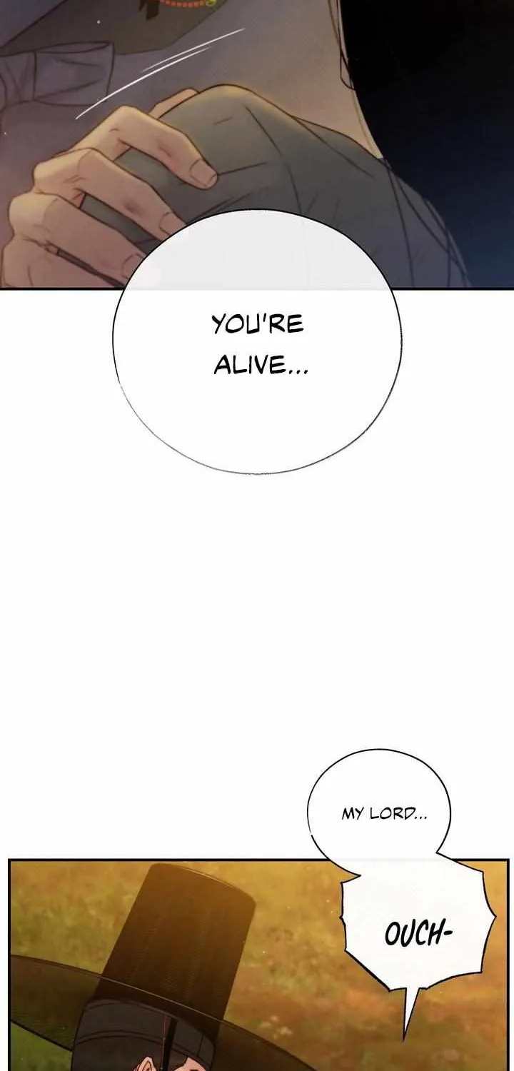 Read Toxin chapter 6 image 26 on Lezhin