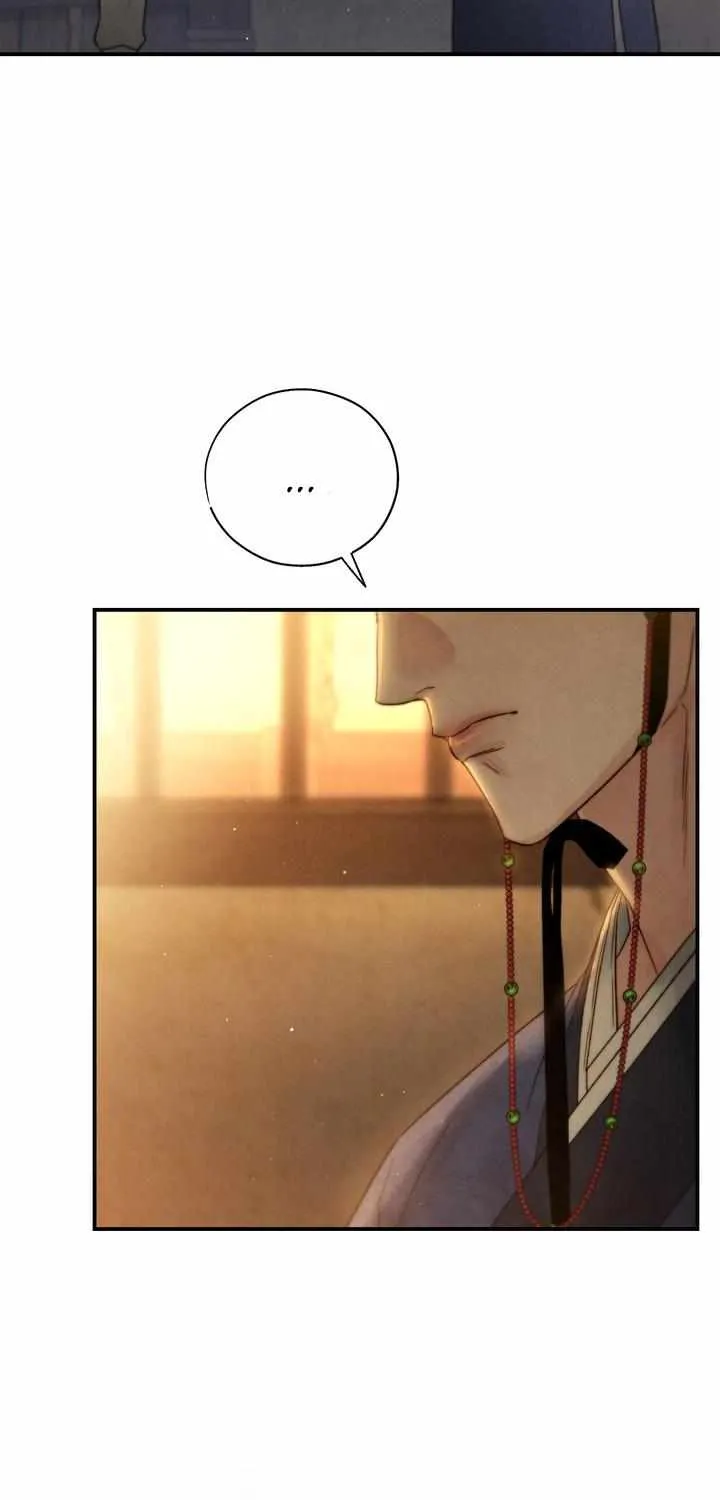 Read Toxin chapter 6 image 31 on Lezhin