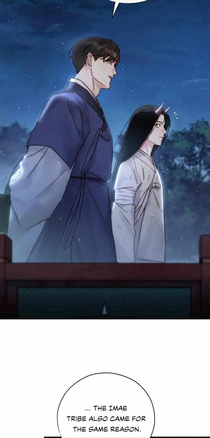 Read Toxin chapter 6 image 41 on Lezhin