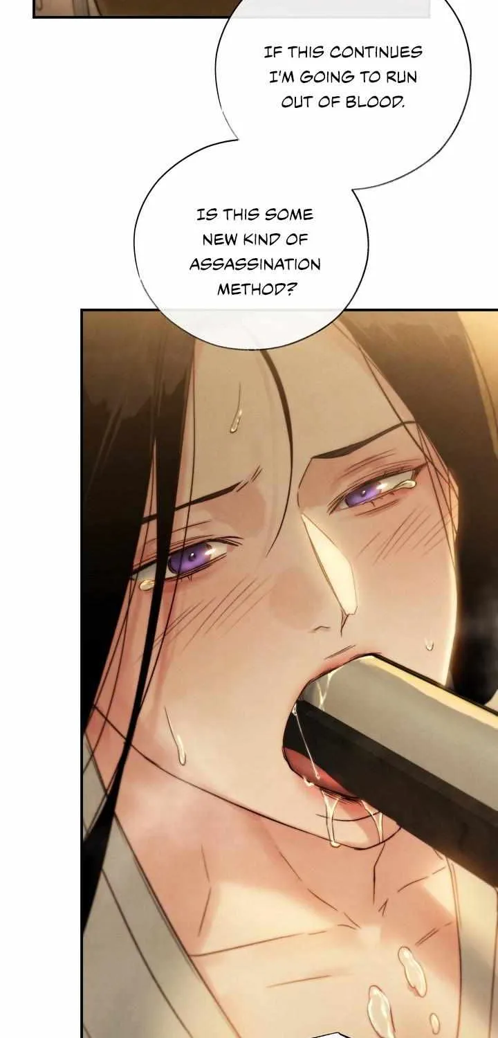 Read Toxin chapter 6 image 5 on Lezhin