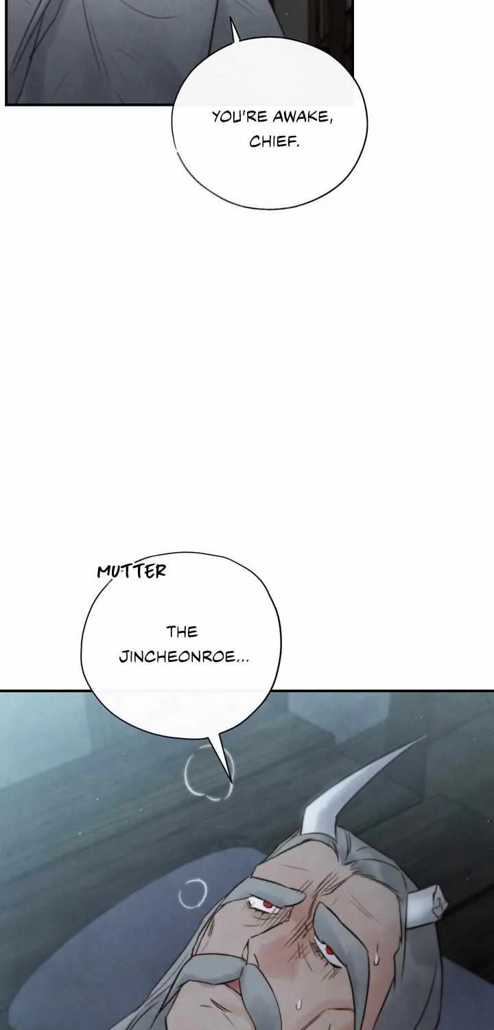 Read Toxin chapter 6 image 67 on Lezhin