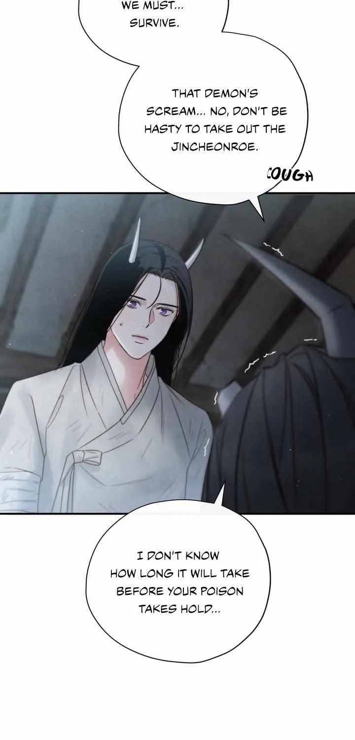 Read Toxin chapter 6 image 69 on Lezhin