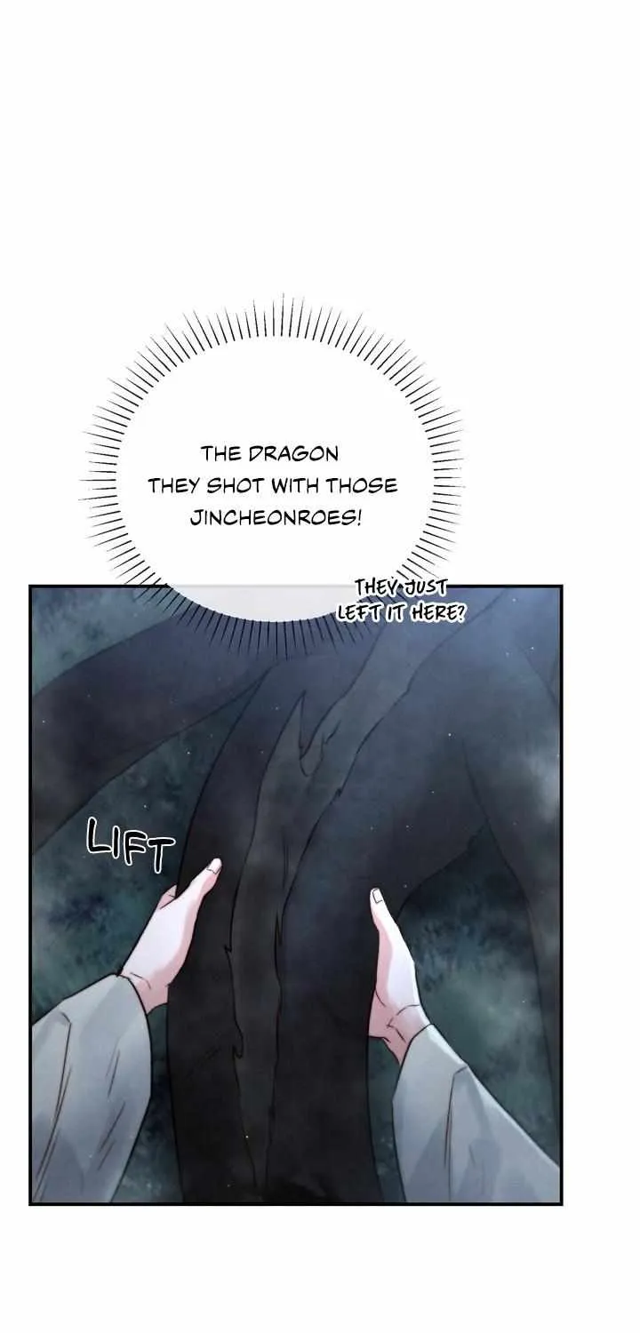 Read Toxin chapter 6 image 85 on Lezhin