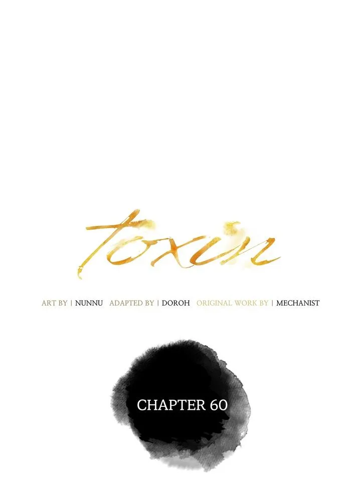 Read Toxin chapter 60 image 1 on Lezhin