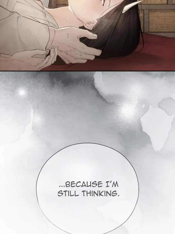 Read Toxin chapter 60 image 100 on Lezhin