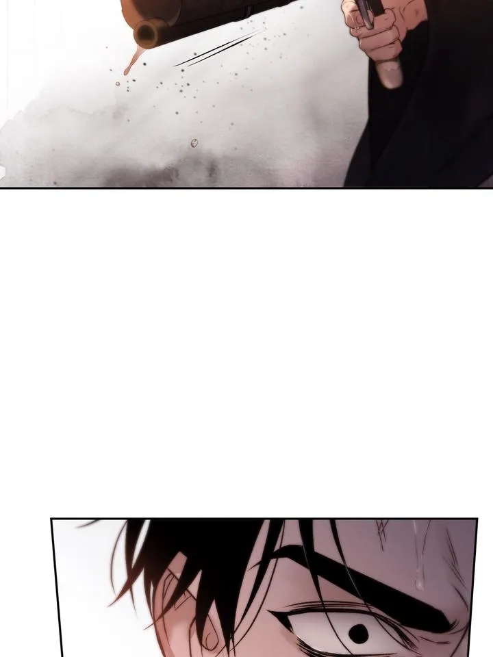 Read Toxin chapter 60 image 5 on Lezhin