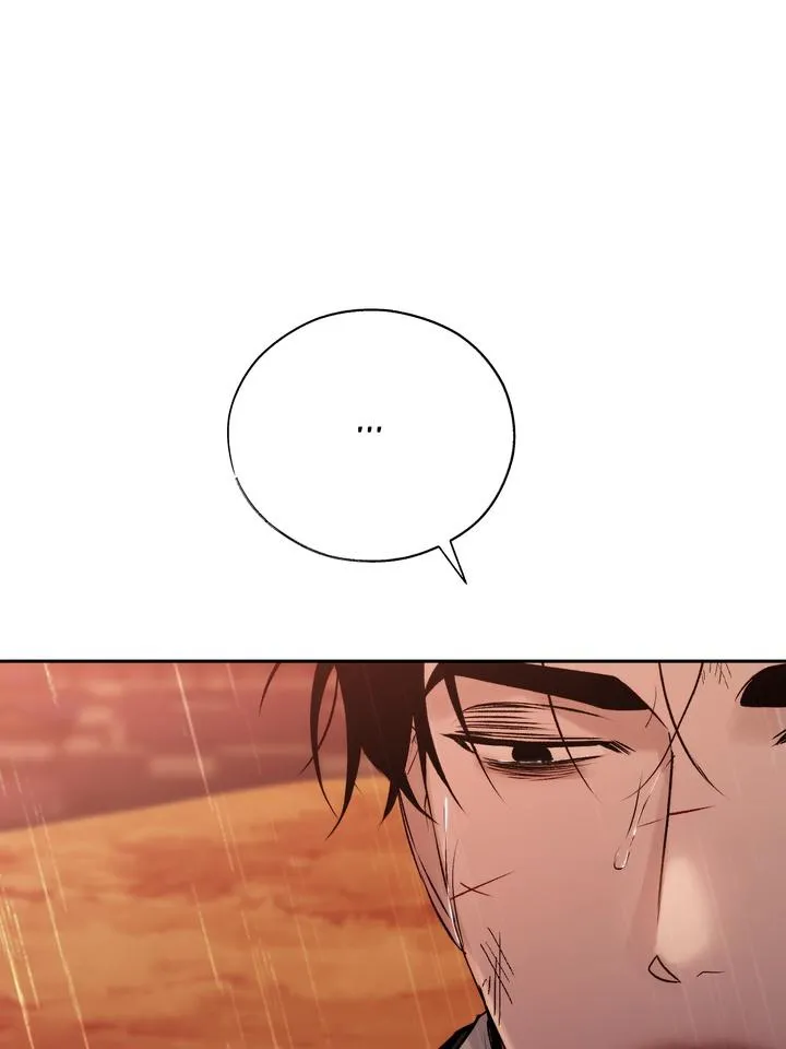 Read Toxin chapter 60 image 53 on Lezhin