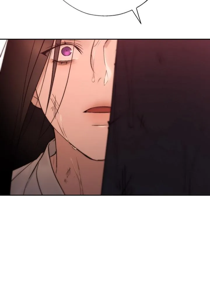 Read Toxin chapter 60 image 61 on Lezhin