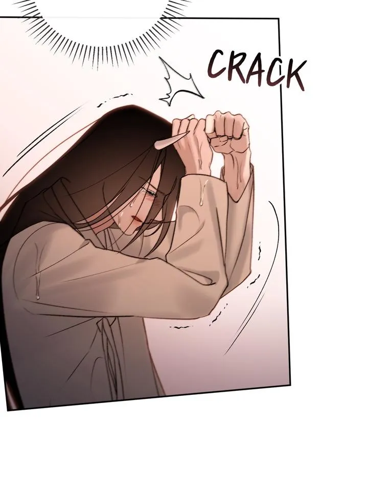 Read Toxin chapter 60 image 79 on Lezhin
