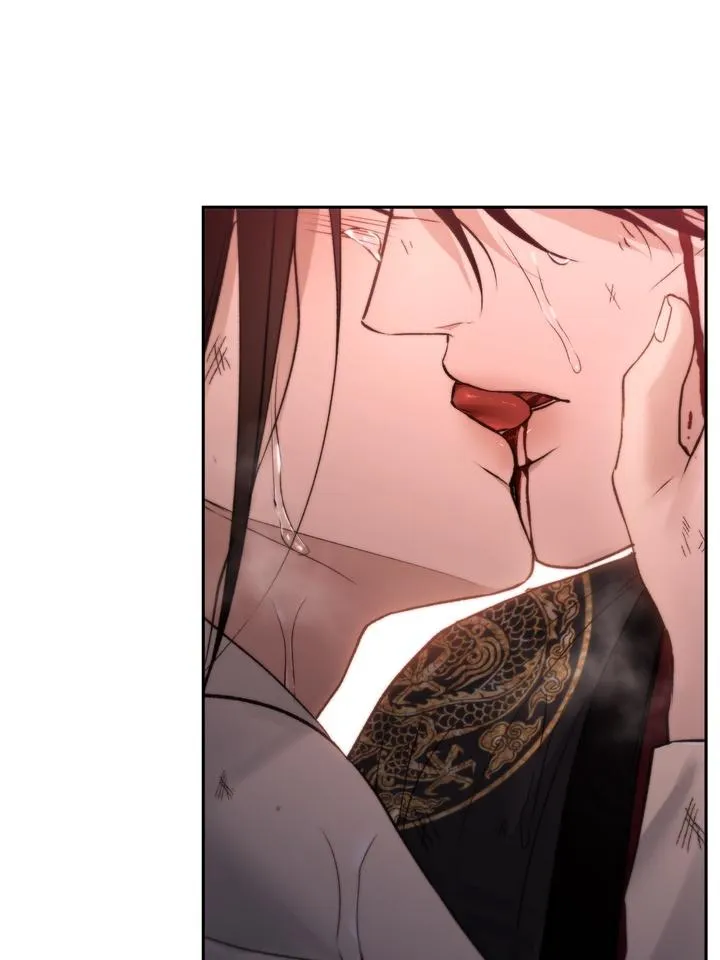Read Toxin chapter 60 image 96 on Lezhin