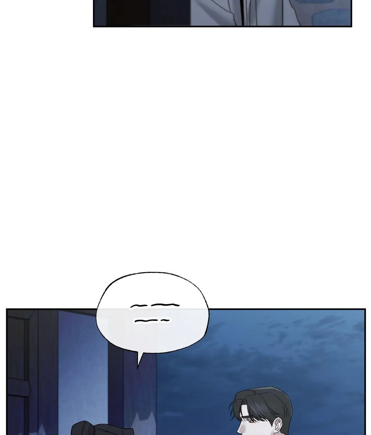 Read Toxin chapter 61 image 106 on Lezhin