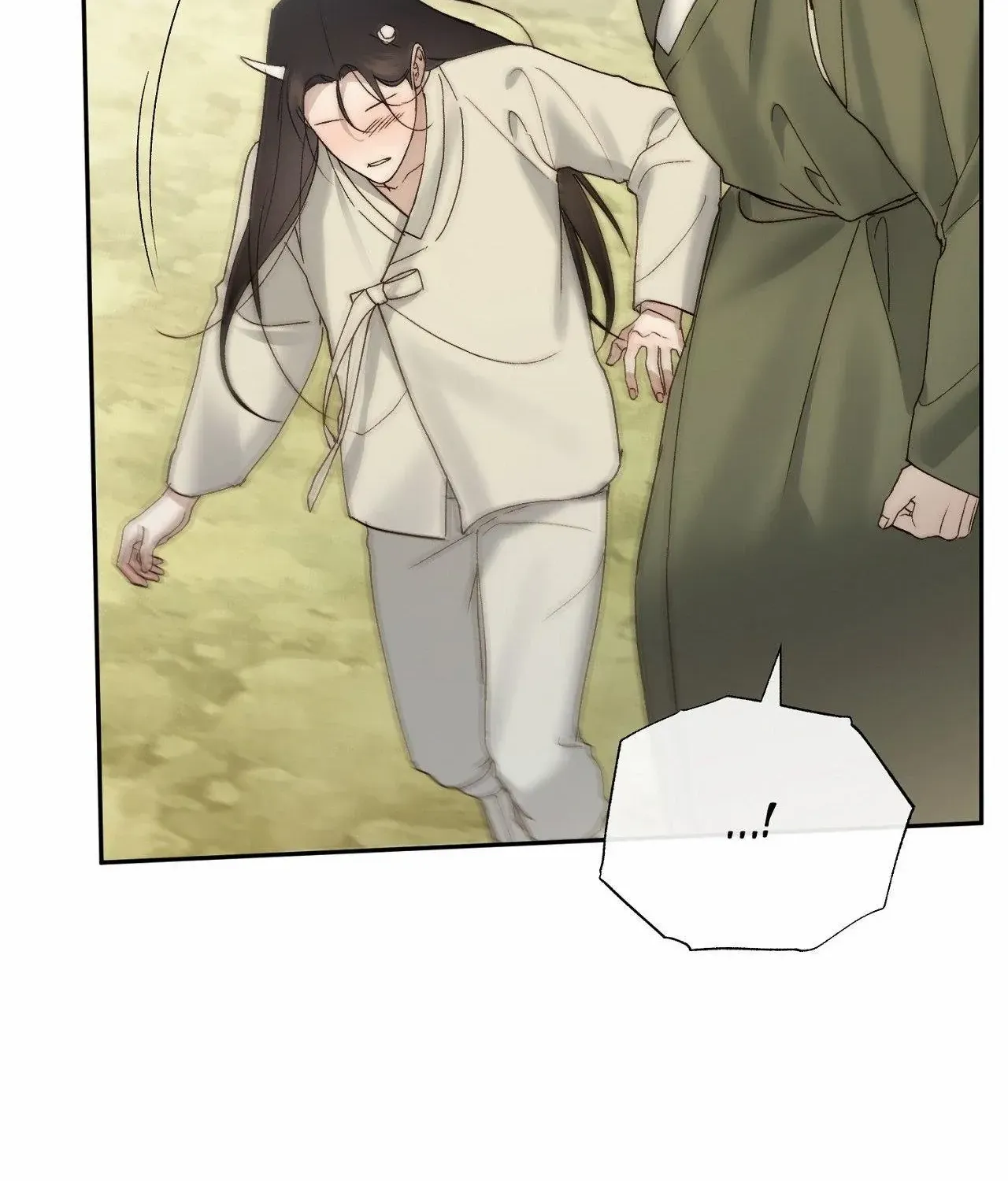 Read Toxin chapter 61 image 47 on Lezhin