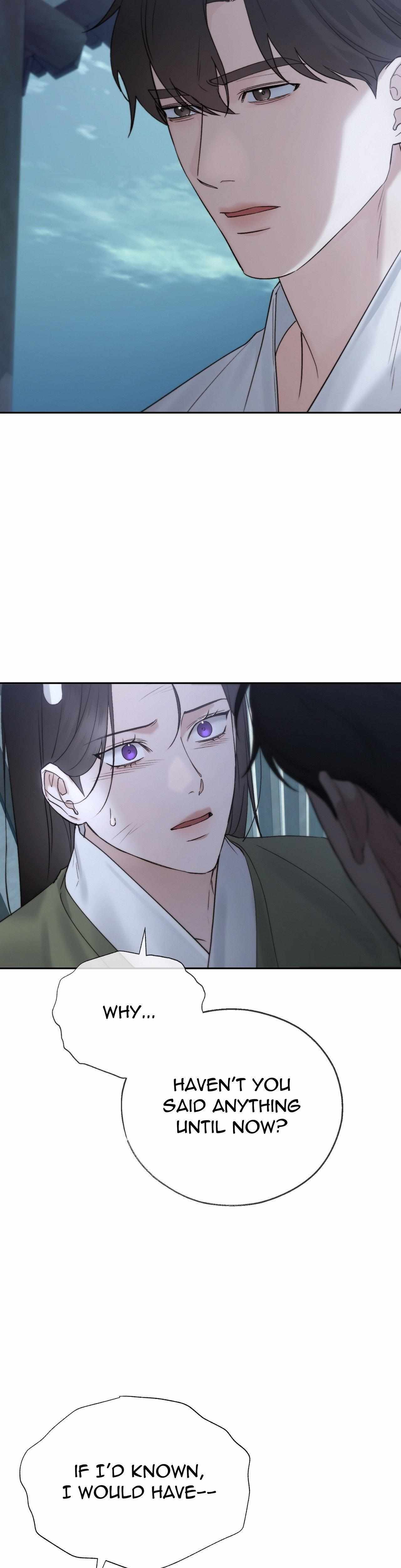 Read Toxin chapter 62 image 10 on Lezhin