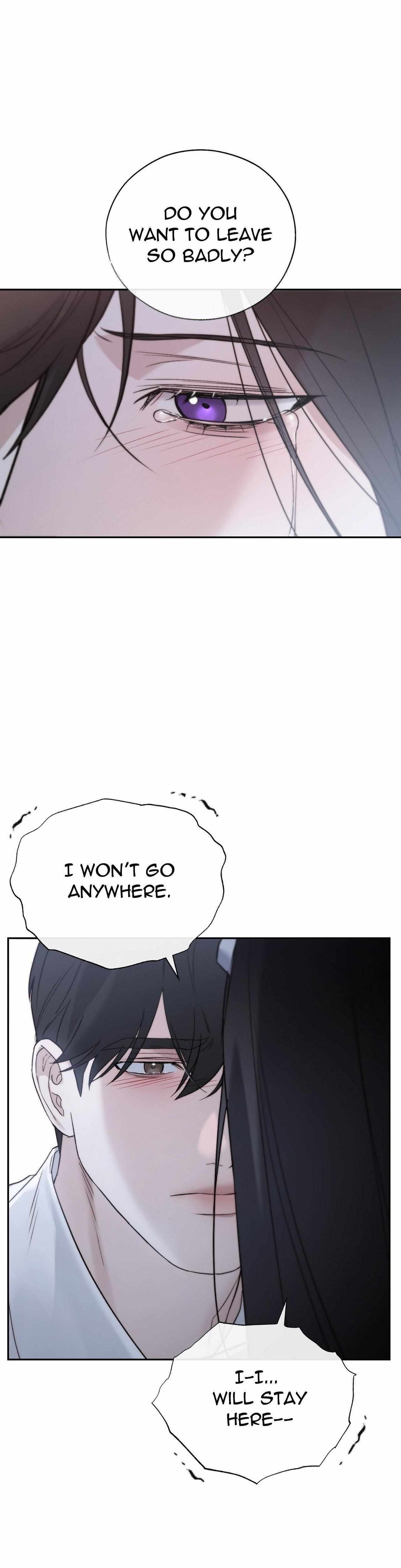 Read Toxin chapter 62 image 15 on Lezhin
