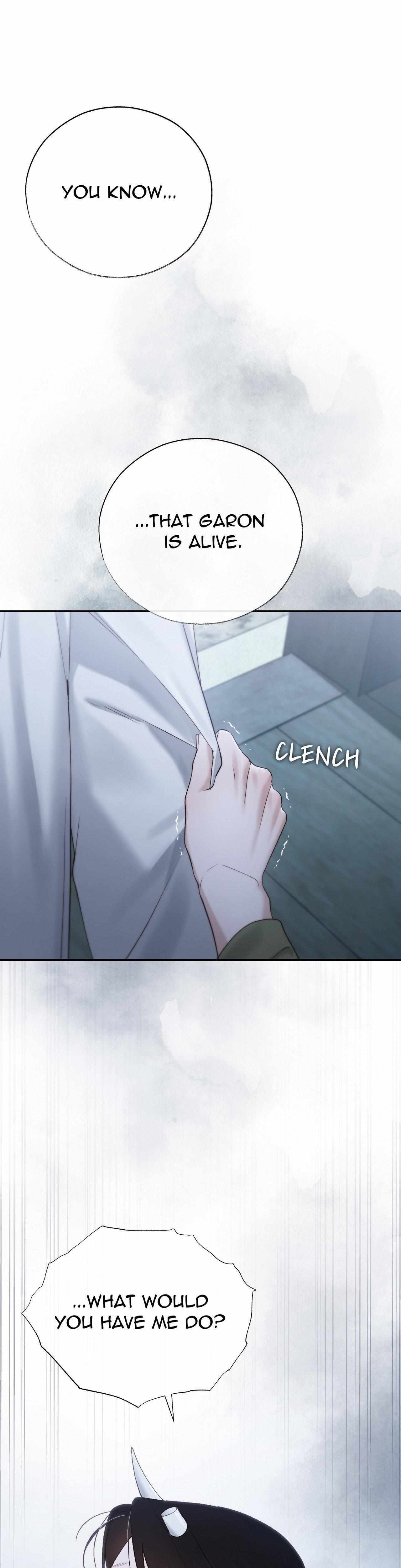 Read Toxin chapter 62 image 16 on Lezhin