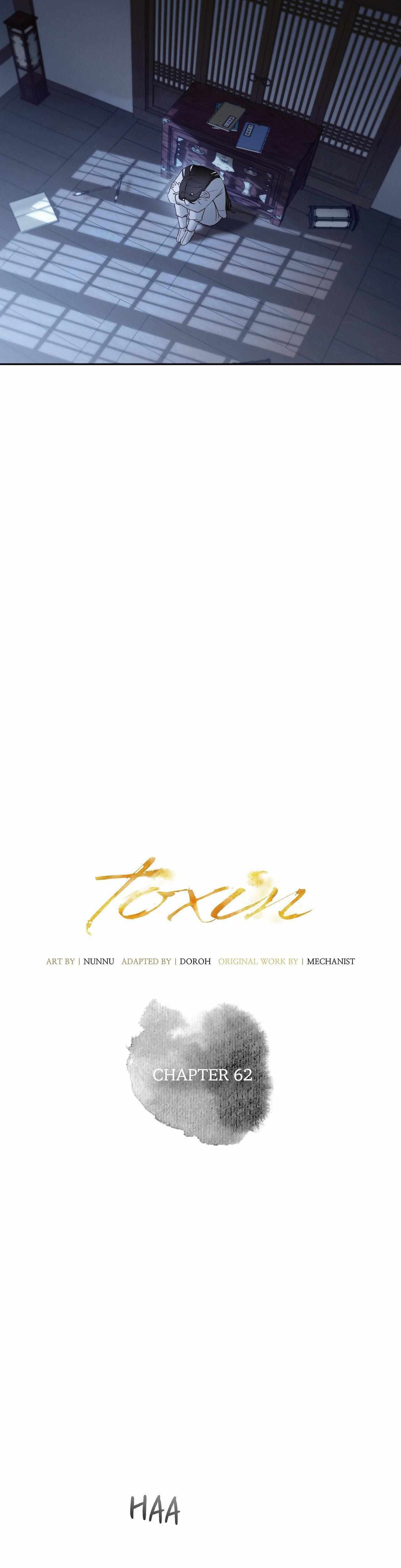 Read Toxin chapter 62 image 4 on Lezhin