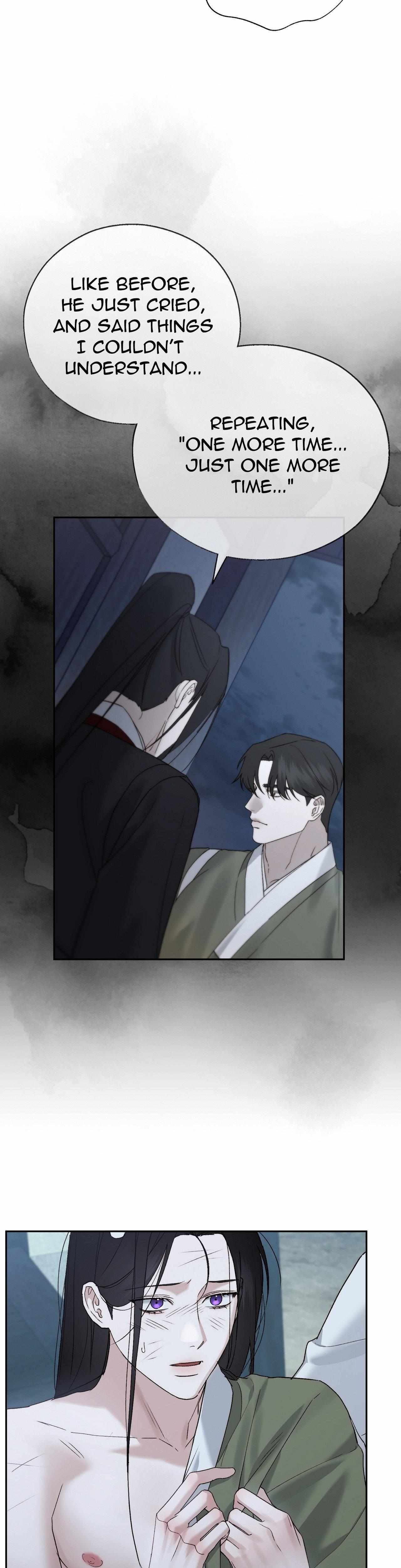 Read Toxin chapter 62 image 7 on Lezhin