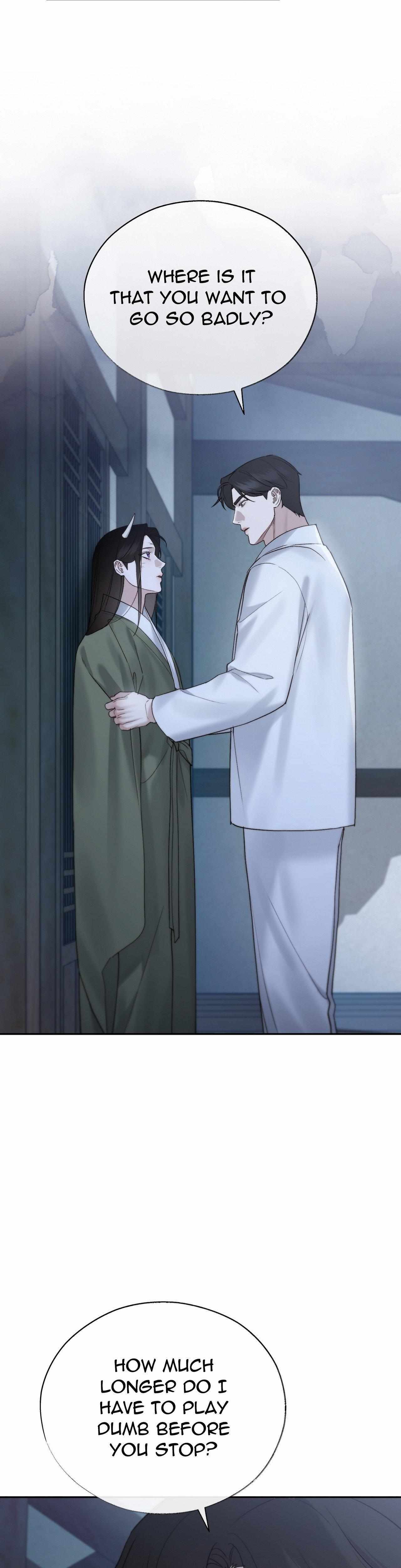 Read Toxin chapter 62 image 9 on Lezhin