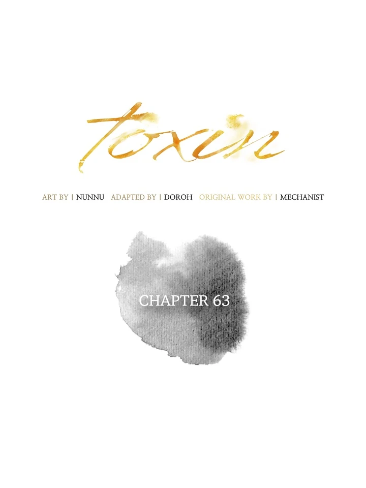 Read Toxin chapter 63 image 15 on Lezhin