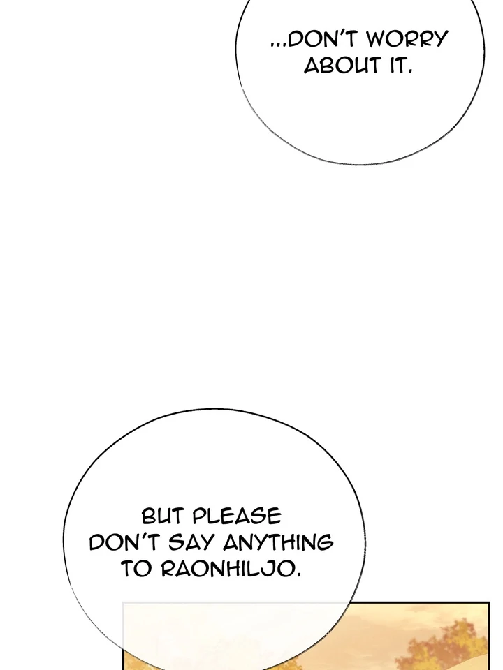 Read Toxin chapter 63 image 39 on Lezhin