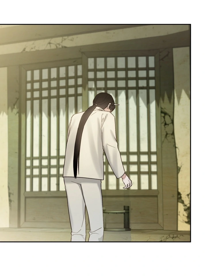 Read Toxin chapter 63 image 46 on Lezhin