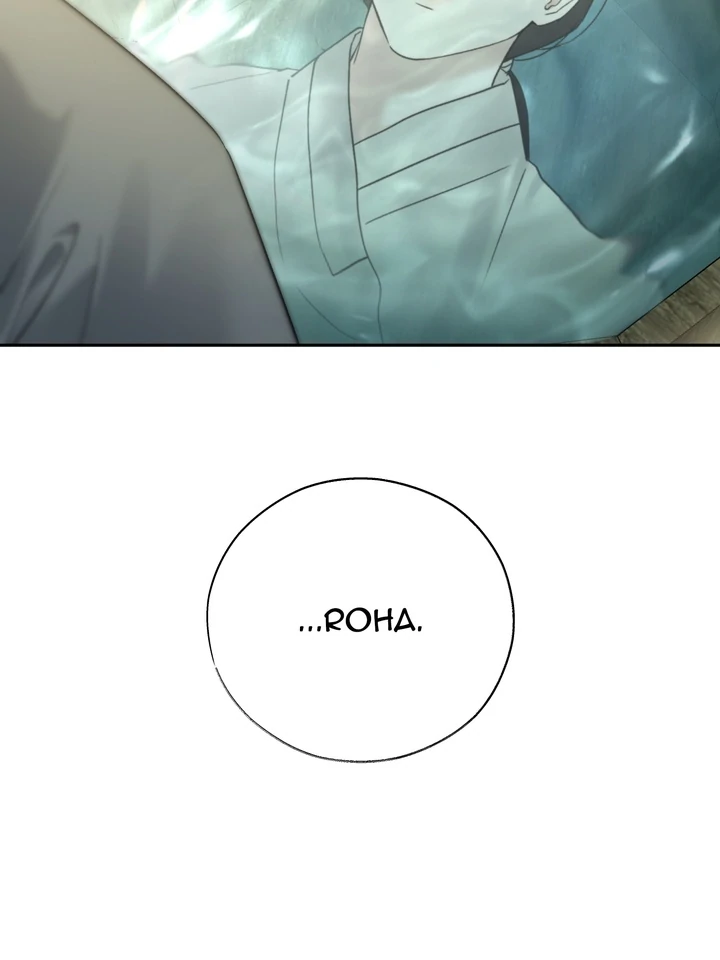 Read Toxin chapter 63 image 49 on Lezhin