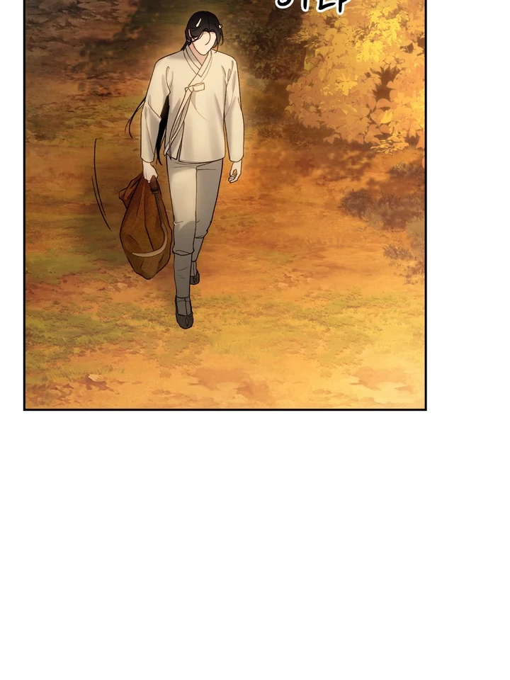 Read Toxin chapter 63 image 64 on Lezhin