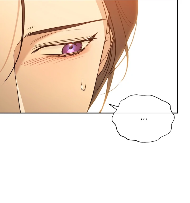Read Toxin chapter 63 image 76 on Lezhin