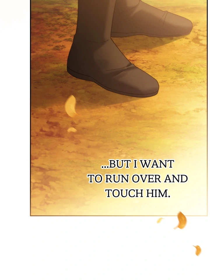 Read Toxin chapter 63 image 79 on Lezhin