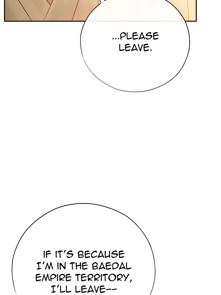 Read Toxin chapter 63 image 86 on Lezhin