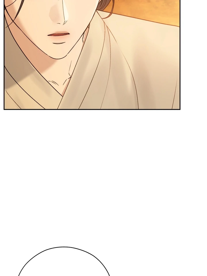 Read Toxin chapter 63 image 91 on Lezhin