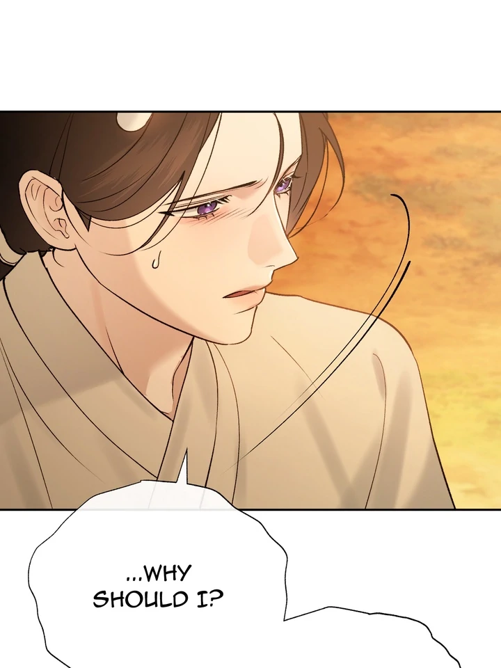 Read Toxin chapter 63 image 96 on Lezhin