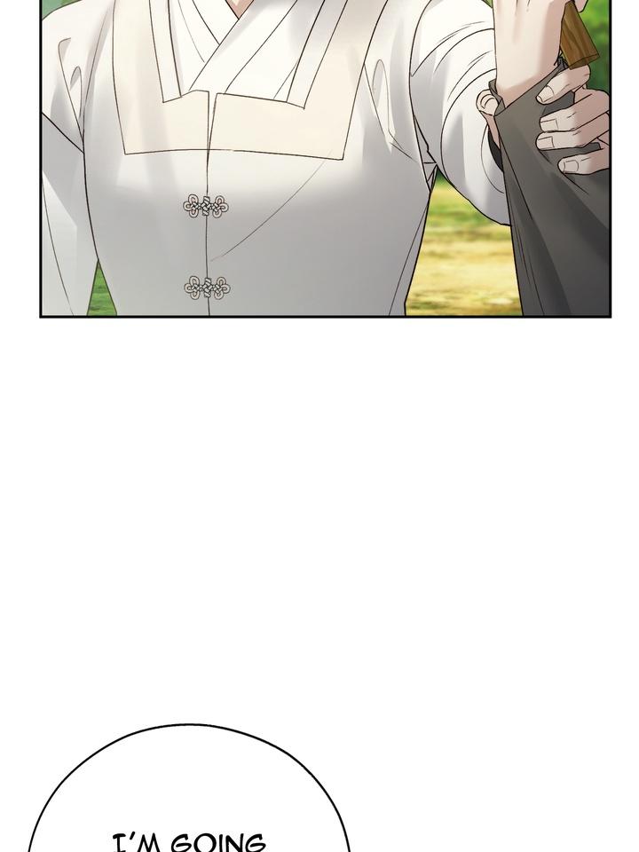 Read Toxin chapter 64 image 10 on Lezhin