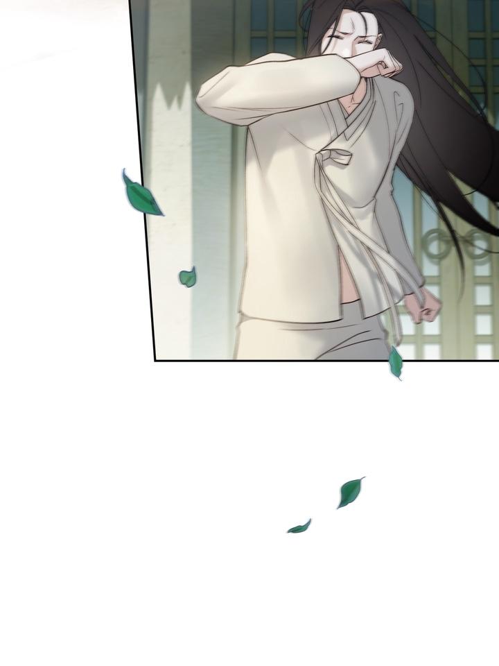Read Toxin chapter 64 image 103 on Lezhin