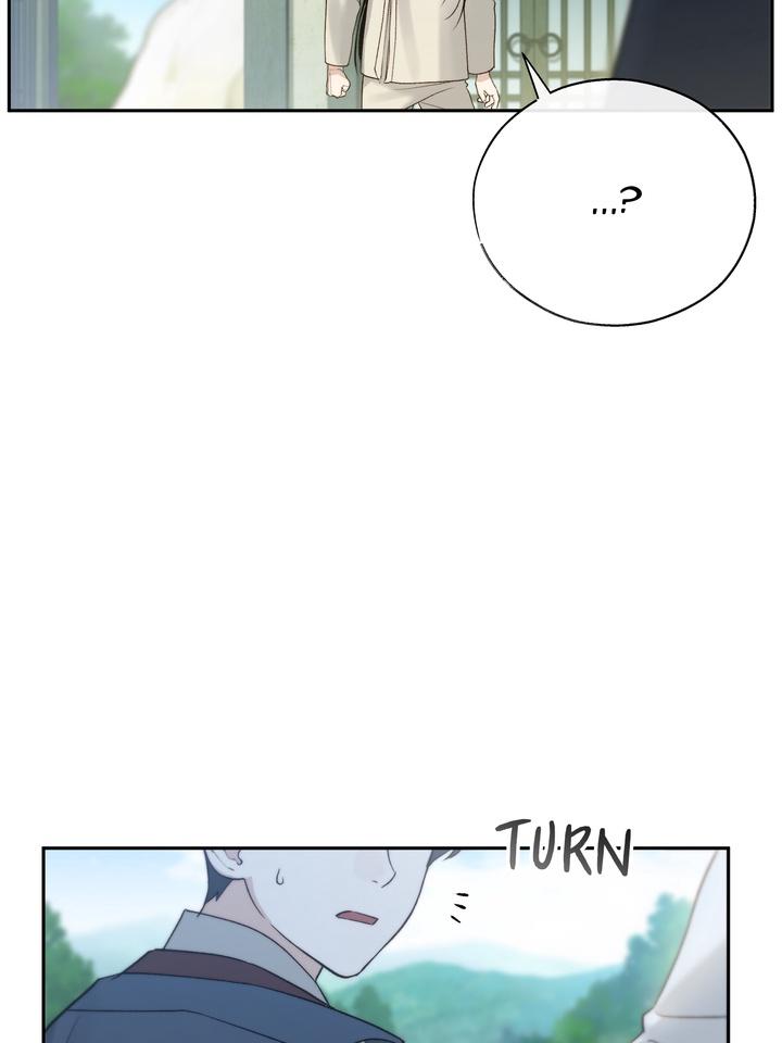 Read Toxin chapter 64 image 106 on Lezhin