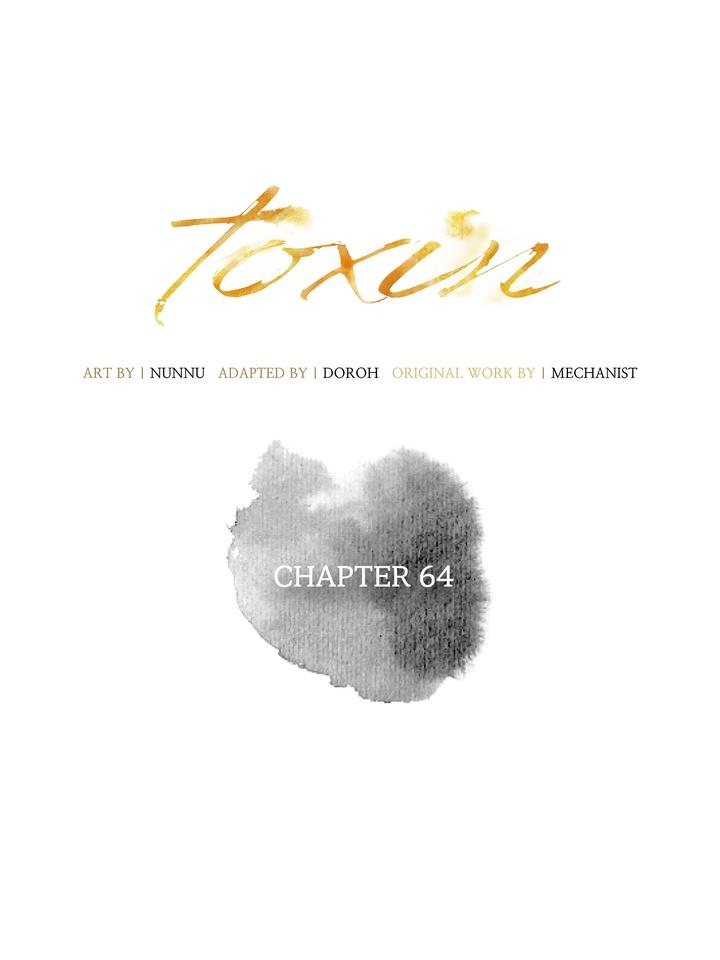 Read Toxin chapter 64 image 16 on Lezhin