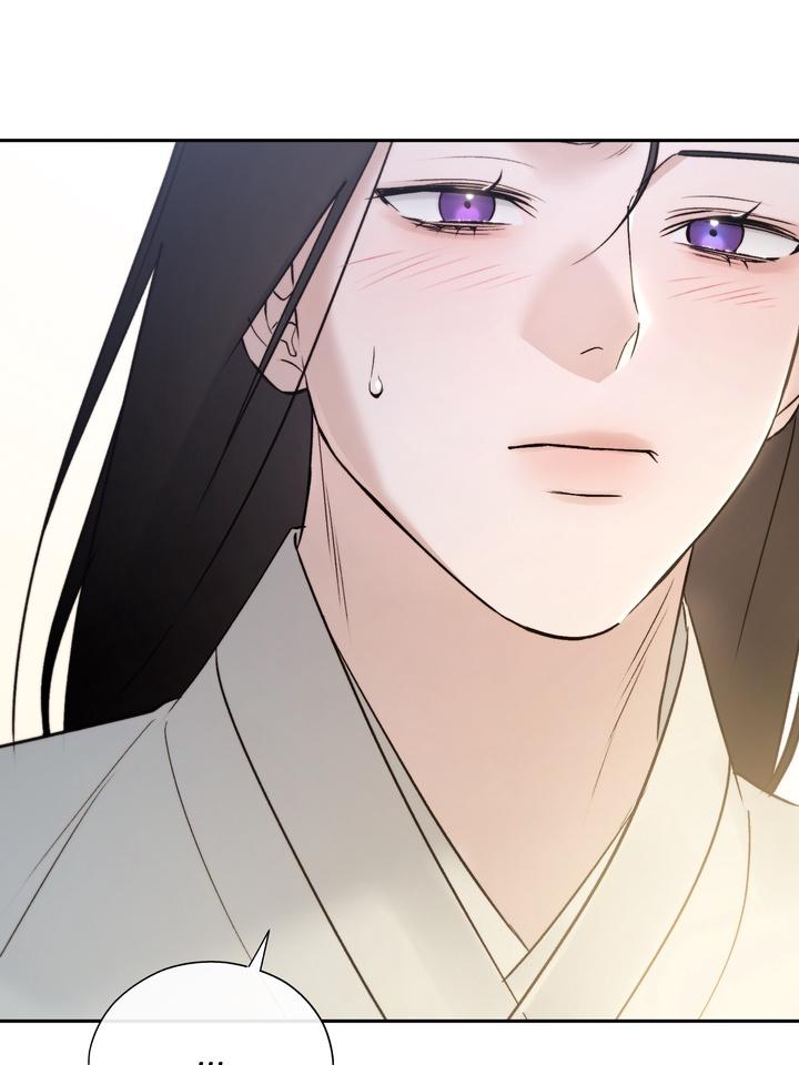Read Toxin chapter 64 image 33 on Lezhin