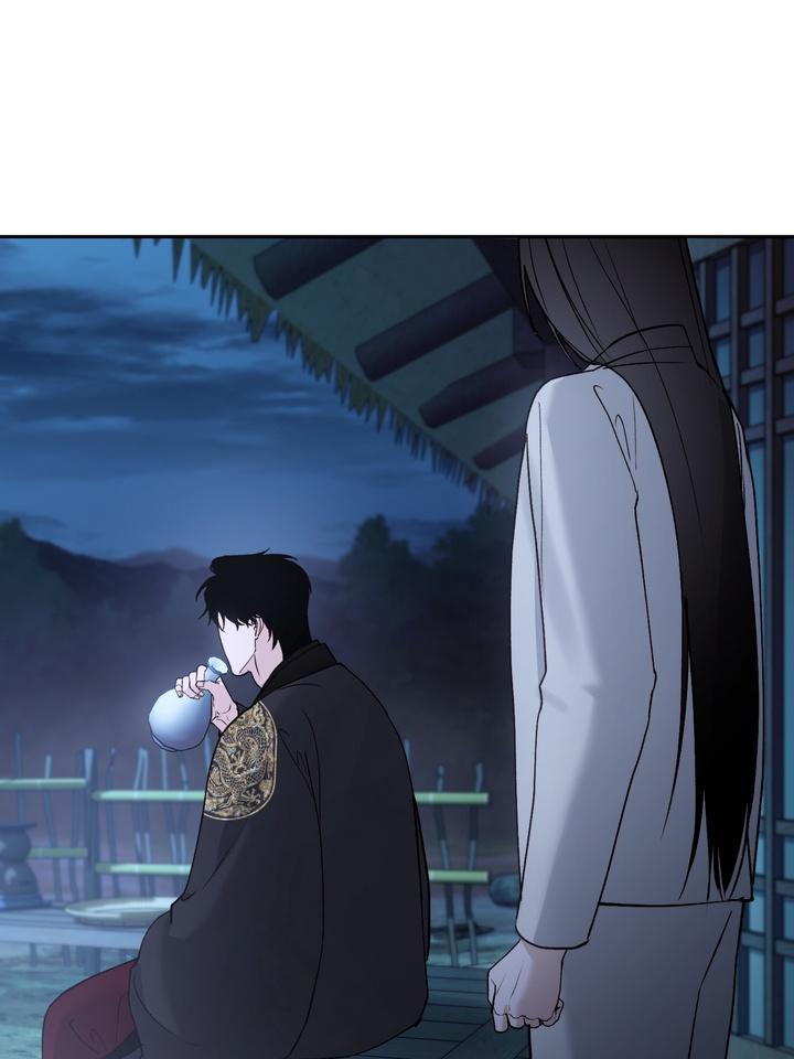 Read Toxin chapter 64 image 42 on Lezhin