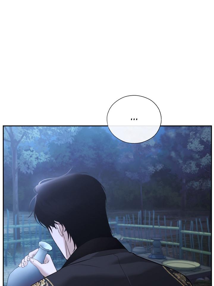 Read Toxin chapter 64 image 44 on Lezhin