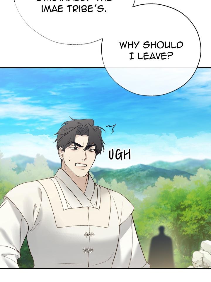 Read Toxin chapter 64 image 5 on Lezhin