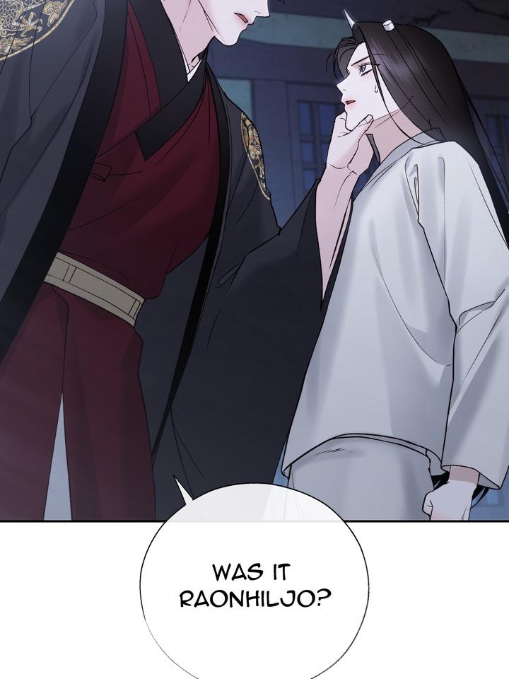 Read Toxin chapter 64 image 50 on Lezhin
